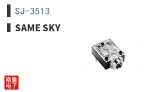 SJ-3513 ͼƬ